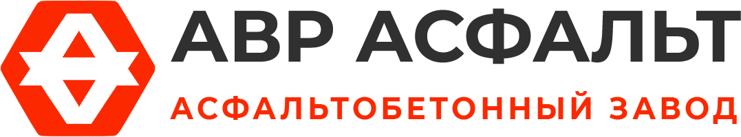 Асфальтобетонный завод АВР Асфальт в Рапполово